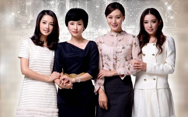 你觉得《璀璨人生》这部剧怎么样?