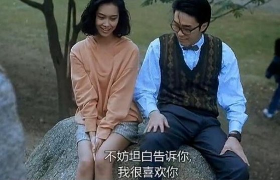 我爱你粤语怎么说?