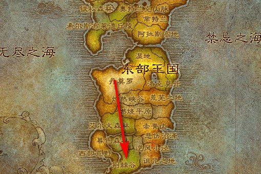 如何找到恐怖船长德梅萨