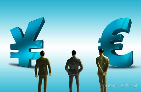 21亿欧元等于多少人民币21欧元等于多少人民币