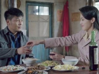 远方的山楂树大团圆结局