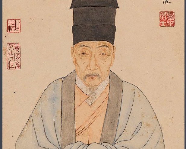 古文《文徽明习字》译文