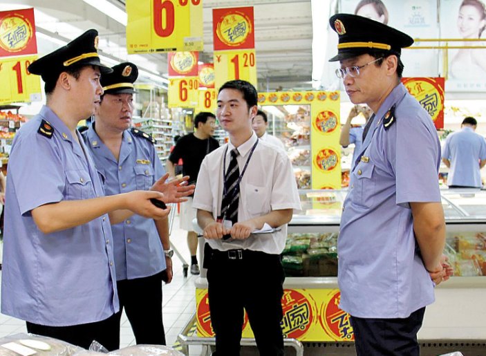 “三无食品”中的“三无”指的是什么