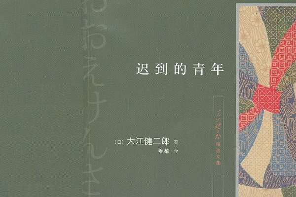 御书房自由排行榜前五是什么？