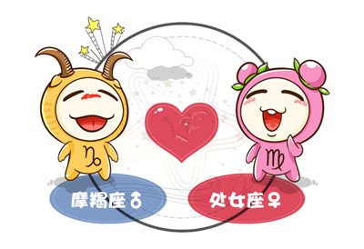 男生女生GO的节目概述