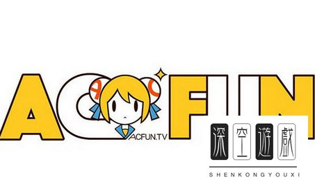 a站怎么看不了 a站手机客户端加载失败原因及解决办法