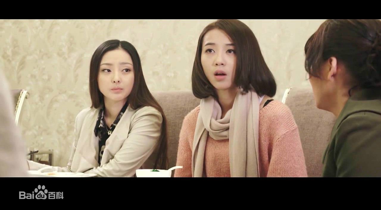 电影妈咪女主角谁演的