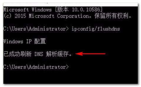 win10电脑没有网怎么上qq?