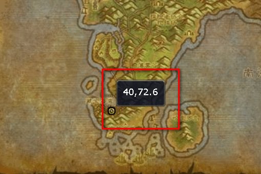 如何找到恐怖船长德梅萨