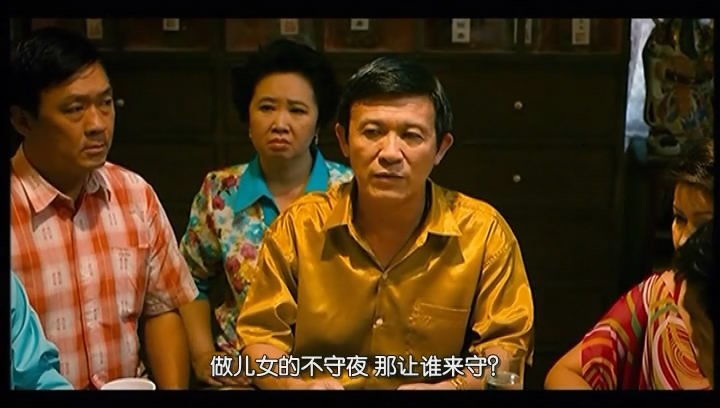 送死4的剧情简介