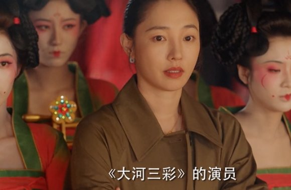 《唐宫夜宴》演员表