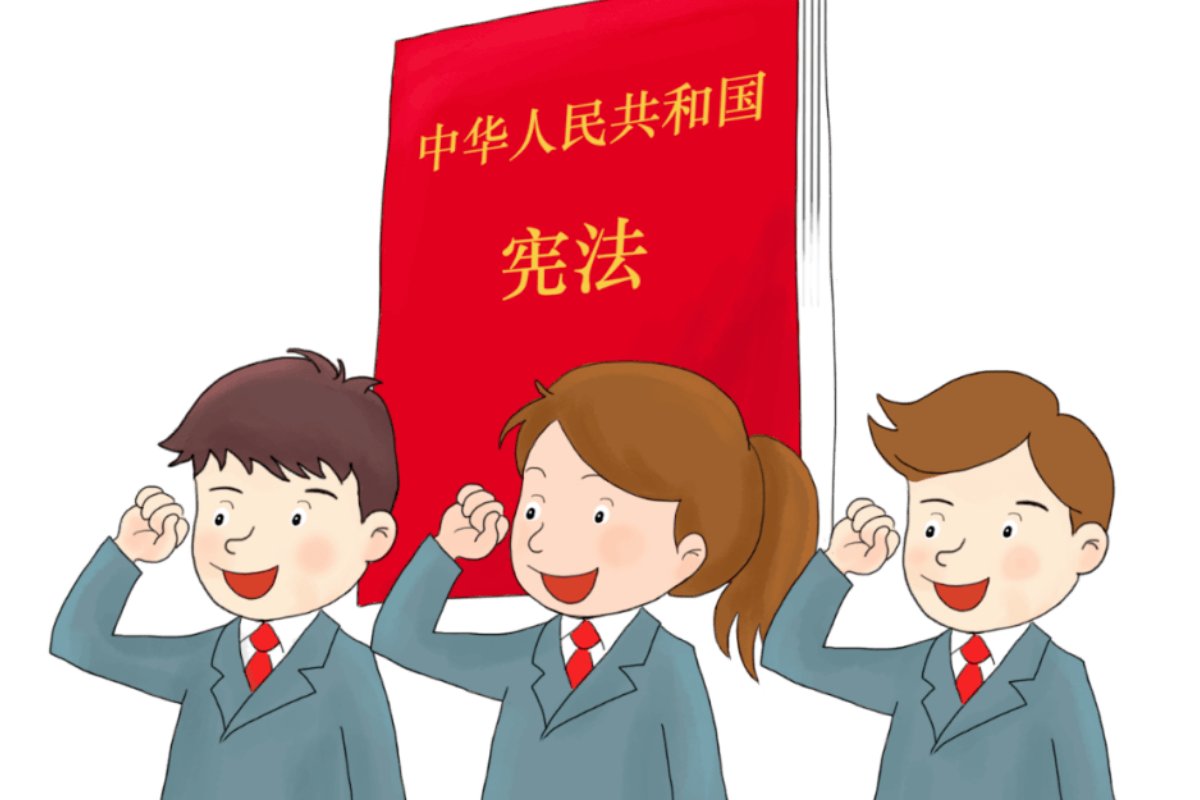 不是我国宪法的明文规定的是