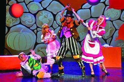 迷雾重重的剧情简介