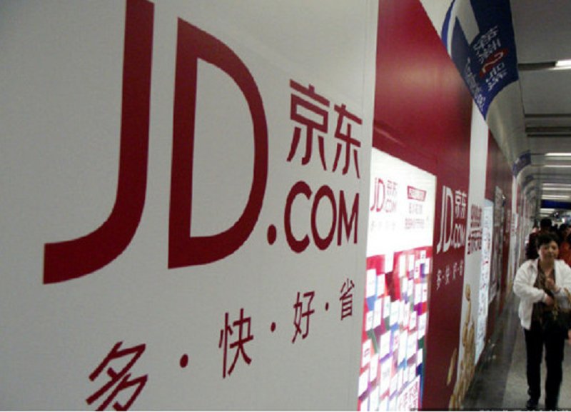 京东商城的客服电话是多少？