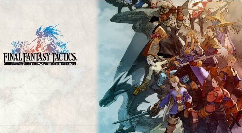 PSP最终幻想纷争金手指