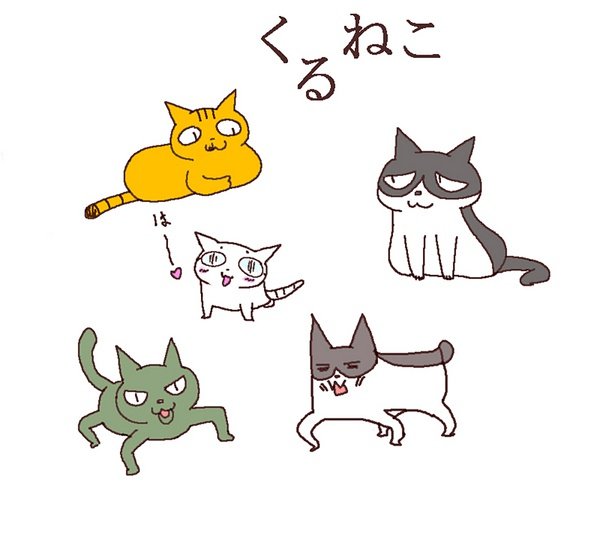 佝偻猫的主题曲