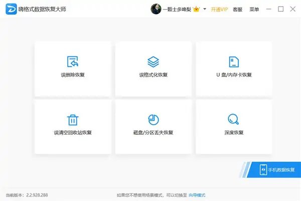 win10输入法不见了怎么恢复cmd