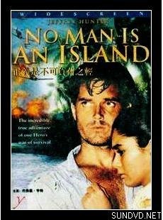 孤岛大逃亡的介绍