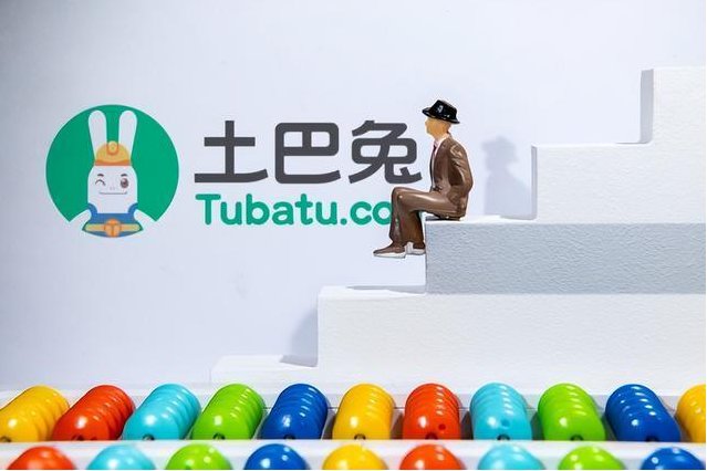 中国装修网站哪个最好