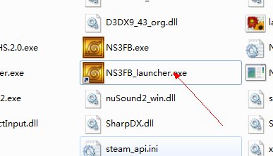 火影忍者究极风暴3PC版怎么开始游戏