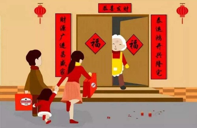 回娘家可以同房吗？