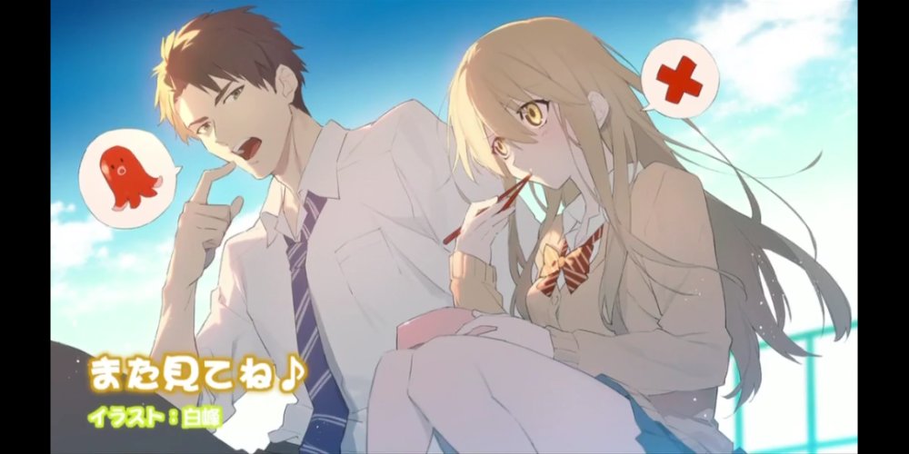 25岁的女高中生未增删翻译翻译