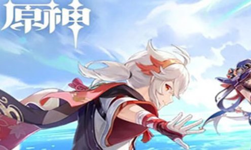 2.8什么时候更新