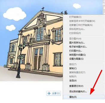 百度贴吧签名档图片链接问题？