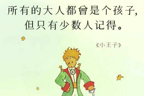 御书房自由排行榜前五是什么？