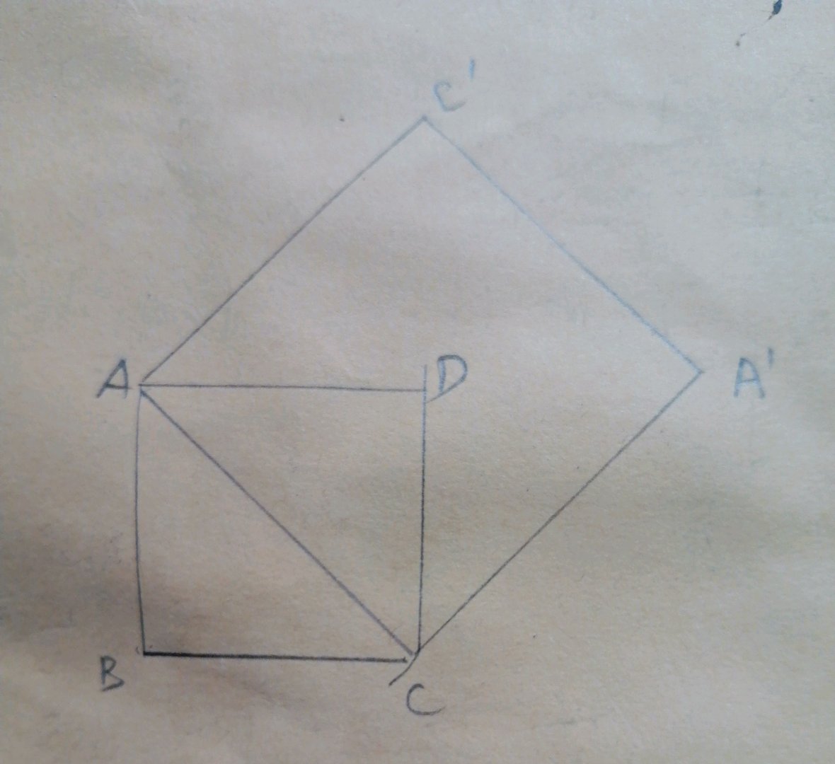 正方形ABCD对角线的长是22厘米这个正方形的面积是多少？
