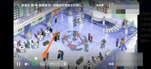 爱奇艺弹幕一会有一会没有