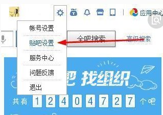 qq个人资料在哪里查看资料？