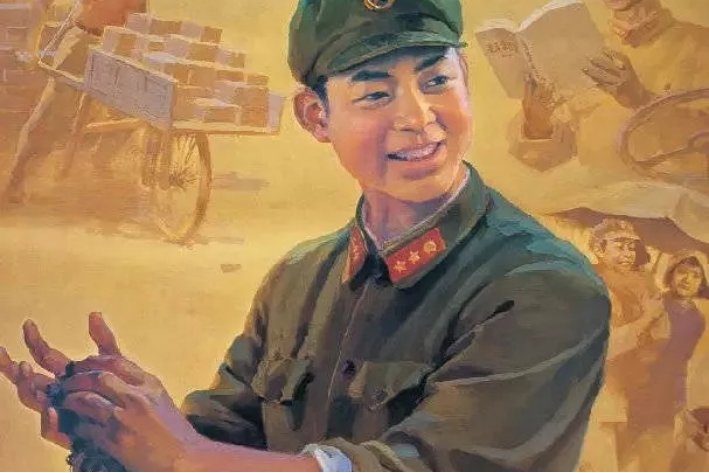 雷锋精神的特性有哪些a时代性