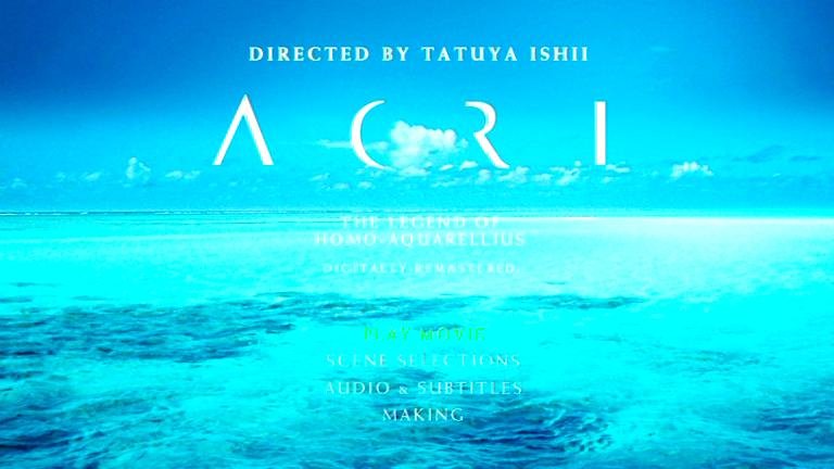 蓝海美人的介绍