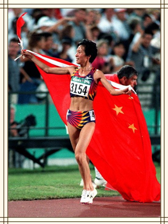 1996年亚特兰大奥运会的奖牌榜