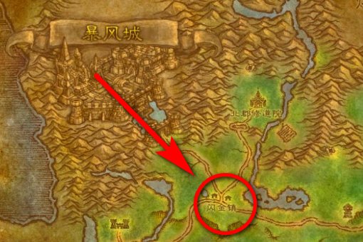 魔兽世界复活节任务的彩蛋和巧克力哪里搞啊？提示也没得