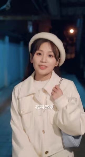 《我的超能力男友》大结局，男生死而复生，这是梦吗？