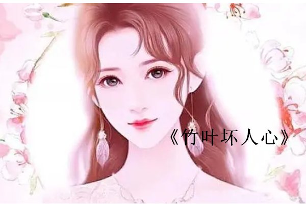 有肉质高的娱乐圈小说吗？