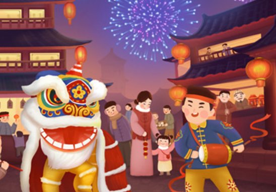 大年初一洗澡会怎样