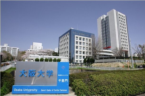 日本一本和二本三区别