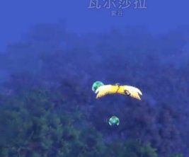 wow翡翠之风怎么获得