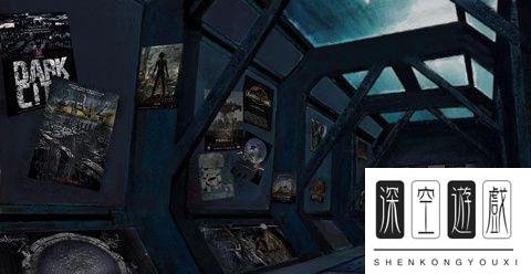 末日公寓地图碎片怎么获得