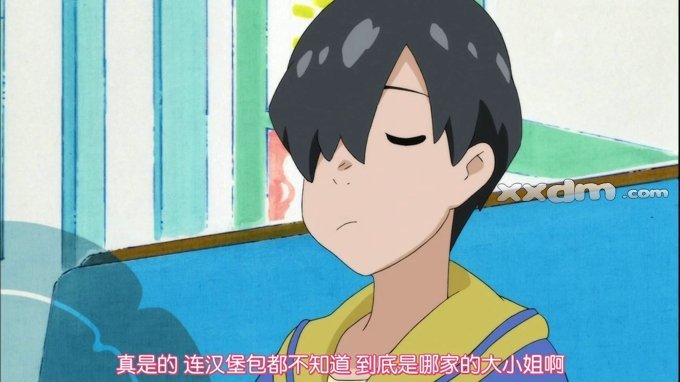 战国Collection的介绍