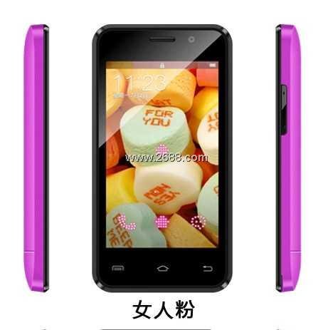 派对A811的手机参数