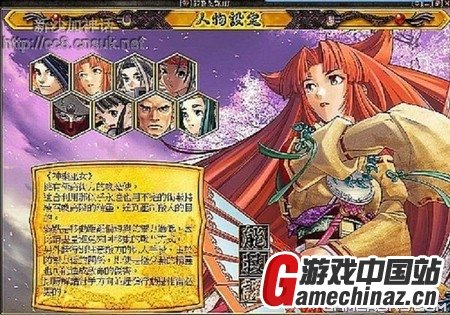 魔幻精灵3的基本配置