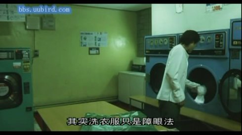 日正当中的星空的剧情简介