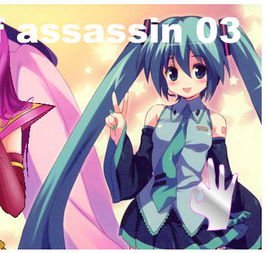 不知火舞大战初音7的游戏剧情