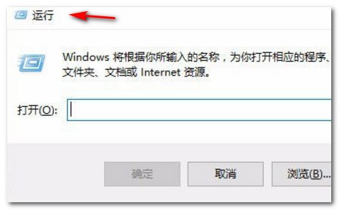 win10电脑没有网怎么上qq？