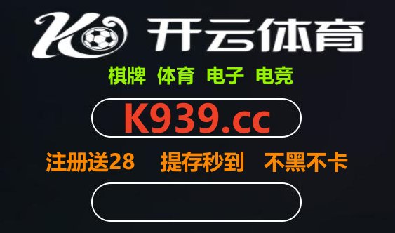 什么是推筒子生死门？