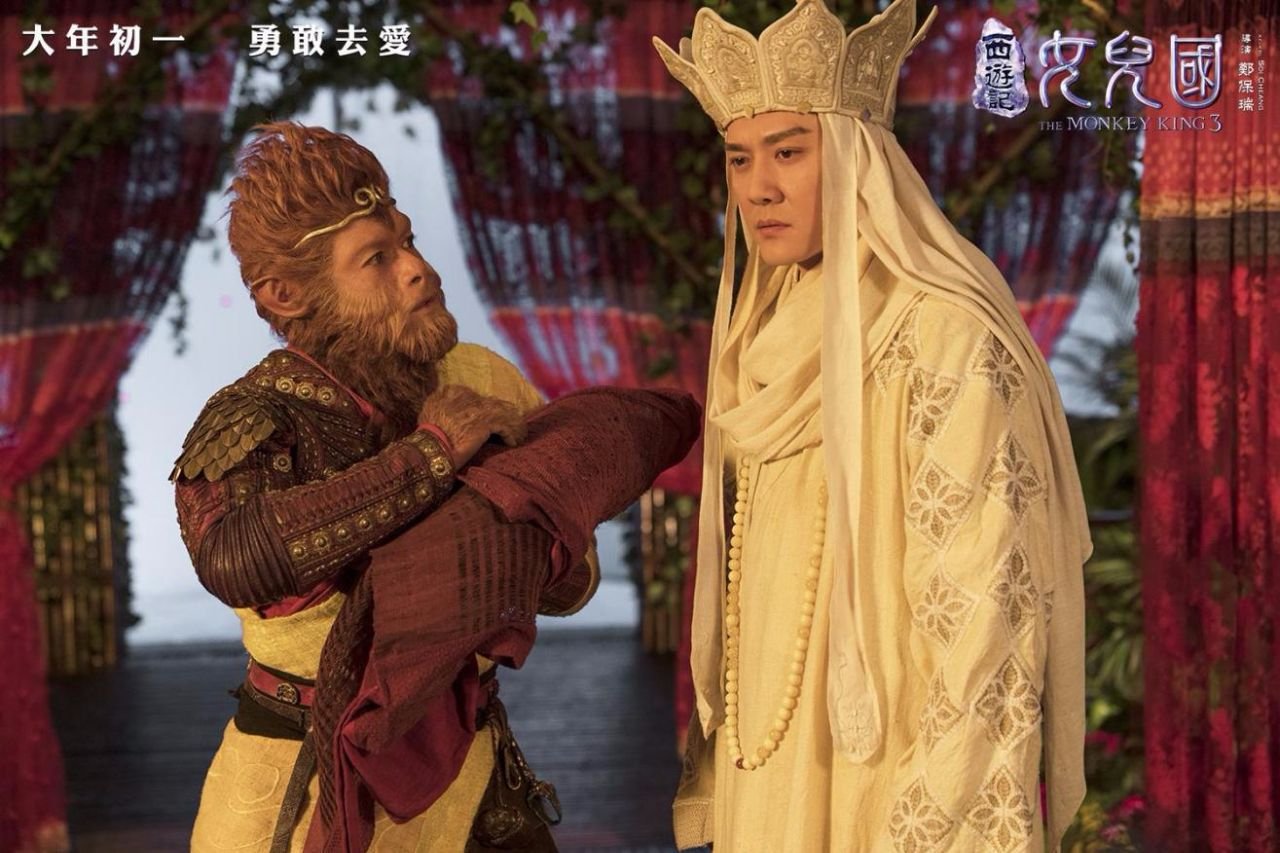 《西游记之女儿国》讲的什么故事,和原著有出入吗?